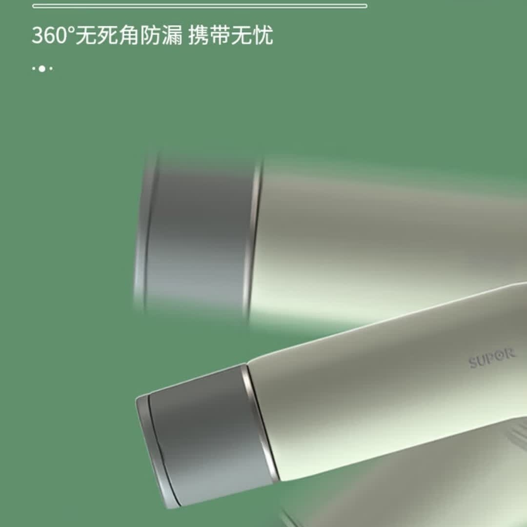 苏泊尔 500ML随享保温杯双层真空锁温一键开合316不锈钢便携水杯KC50HY30高清大图
