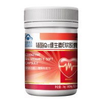 【三瓶装】修正 辅酶Q10维生素E软胶囊60粒 增强免疫力可搭护心增强心肌动力产品