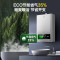 海尔(Haier)燃气热水器[MODEL]16升天然气家用 低水压启动 节能速热 上门安装16MODEL(12T)U1