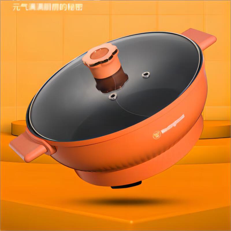 西屋(Westinghouse)鸳鸯电火锅WHG-1502F高清大图