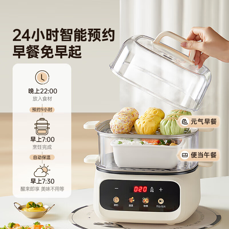 小熊(Bear)电蒸锅多功能电煮锅大容量全自动可定时不锈钢高清大图