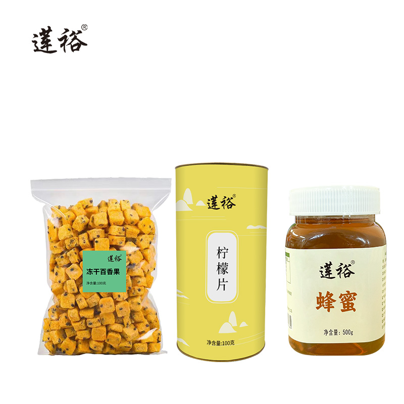 莲裕柠檬片冻干百香果茶蜂蜜礼盒700克盒高清大图