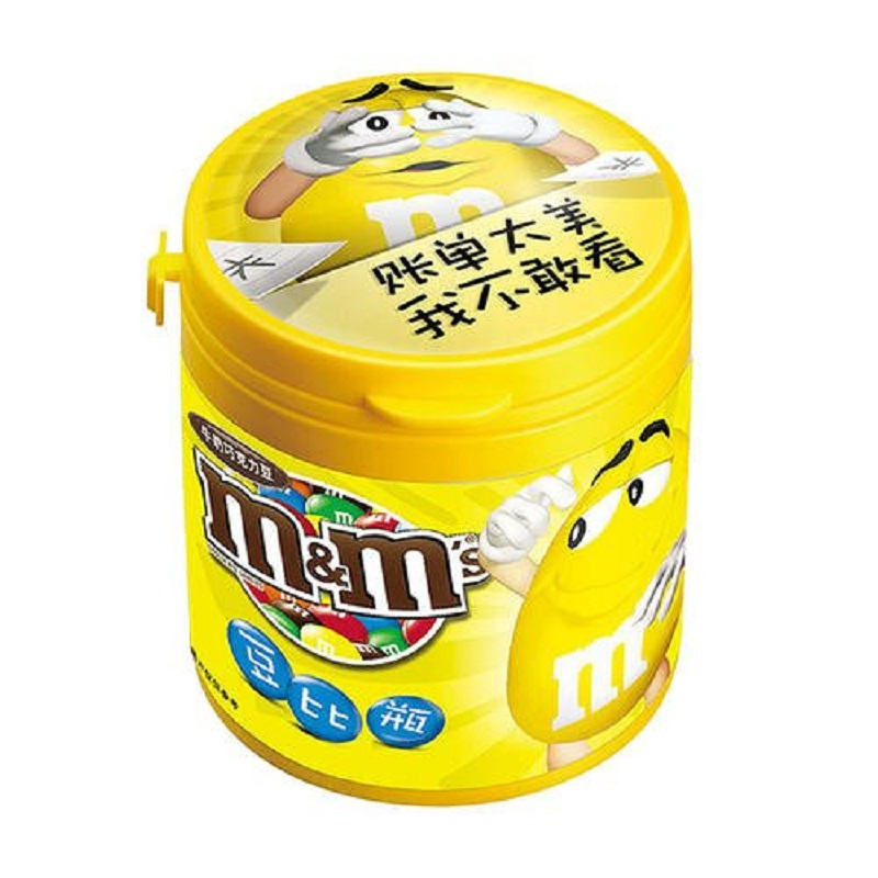 德芙m豆花生牛奶巧克力200g