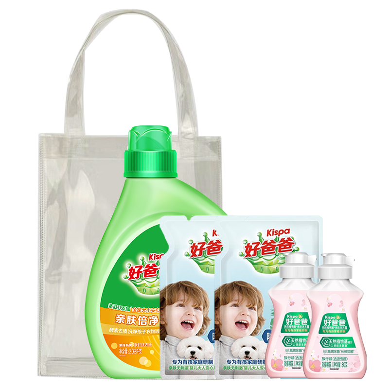 好爸爸 亲肤倍净洗衣液五件套袋装 3228克