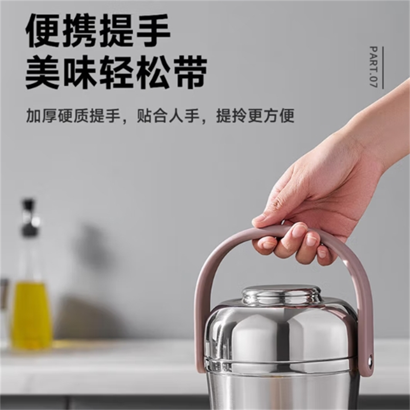 苏泊尔S魔法真空保温提锅.味鲜系列三层保温饭盒真空保温提锅不锈钢桶KFV20AE10 /12高清大图