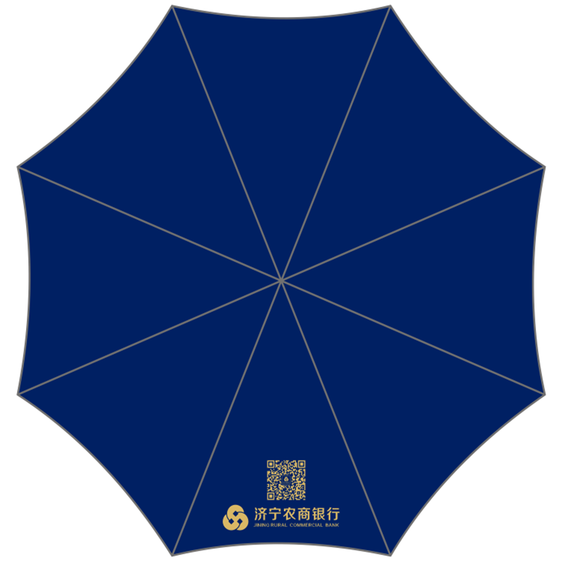 定制雨伞高清大图