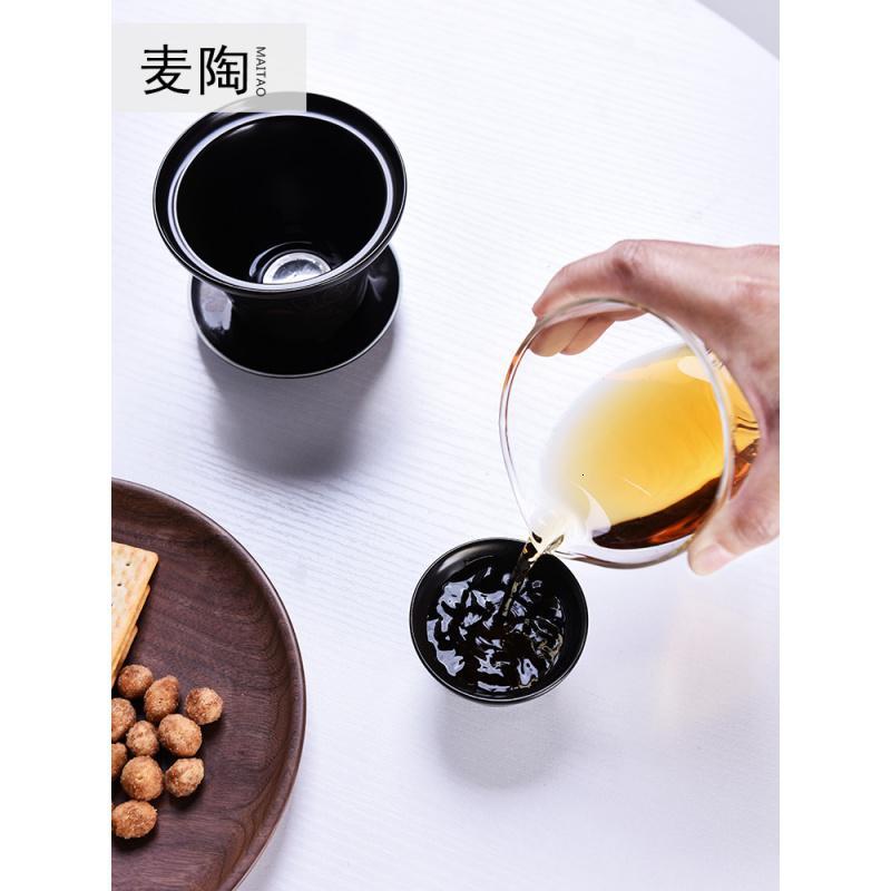 办公旅行泡茶快客杯过滤玻璃花茶杯茶水分离杯带花茶杯