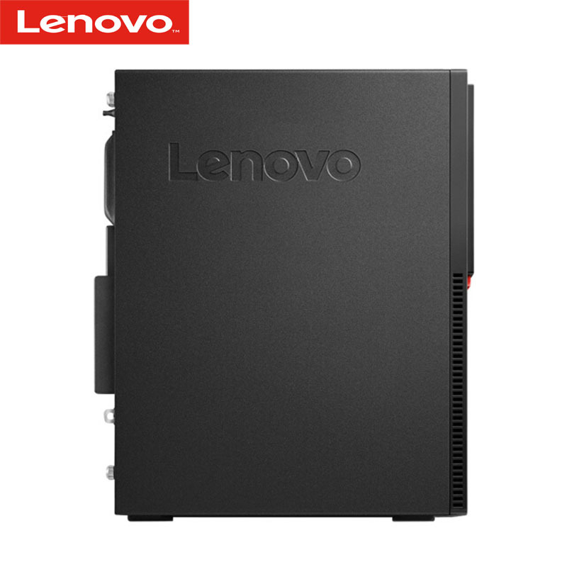 联想(Lenovo) Think Centre E75 23.8英寸屏 商用台式电脑(Intel i5-6400 4GB 500GB 1G独显)商用办公 娱乐 企业采购