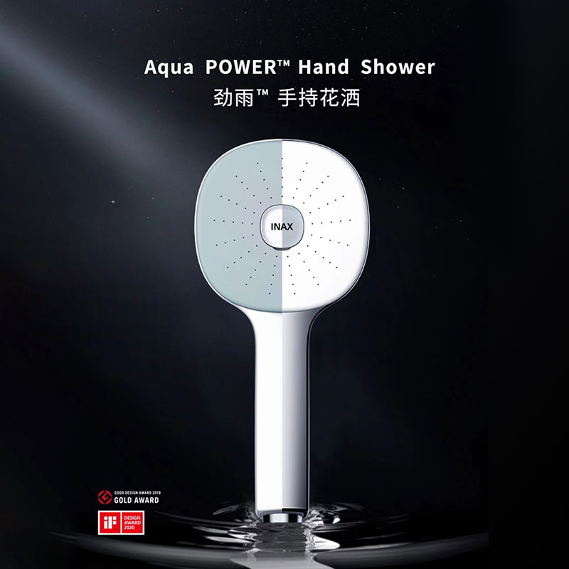 INAX 日本伊奈增压手持花洒劲雨花洒头替换银色喷淋头高清大图