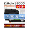 出众适用惠普M128fp硒鼓LaserJet Pro MFP打印机HP墨盒fw易加粉晒鼓fn