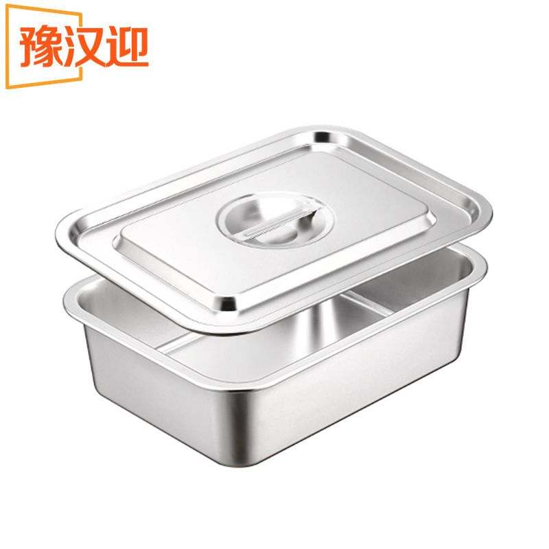 豫汉迎不锈钢长方形方盆高清大图