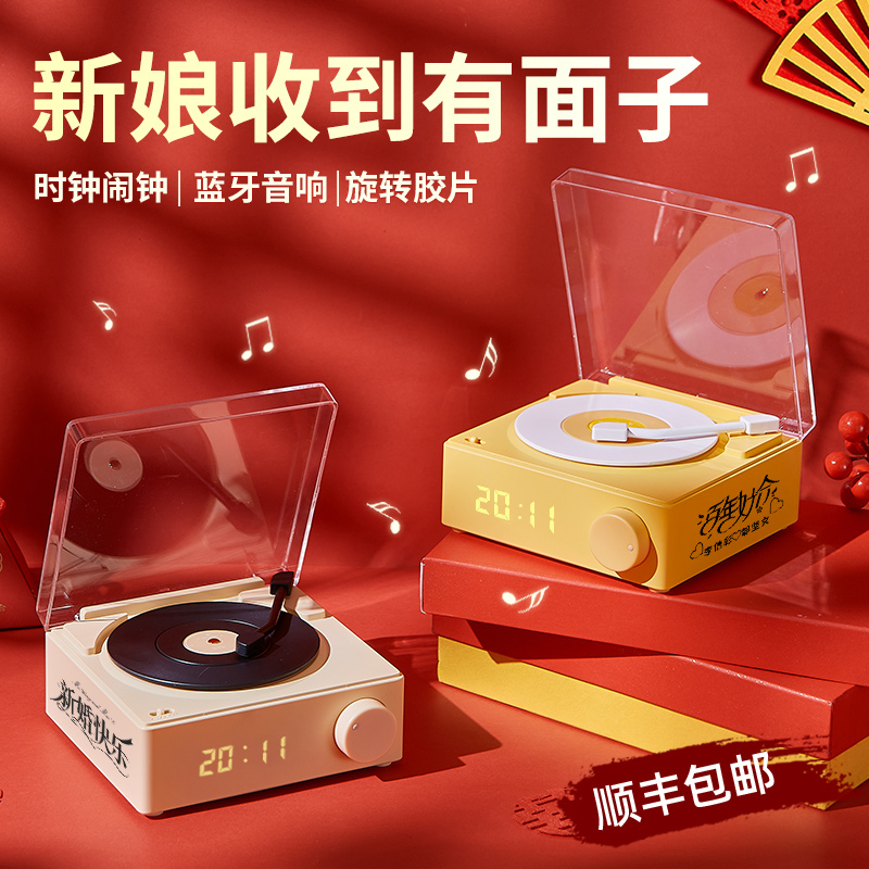 结婚礼物送新人新婚礼品新娘高级实用女闺蜜高档陪嫁摆件姐妹订婚