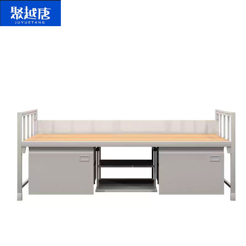 聚越唐JUYUETANG实木静床头可升降三档调节大床享舒适睡眠身心健康高清大图