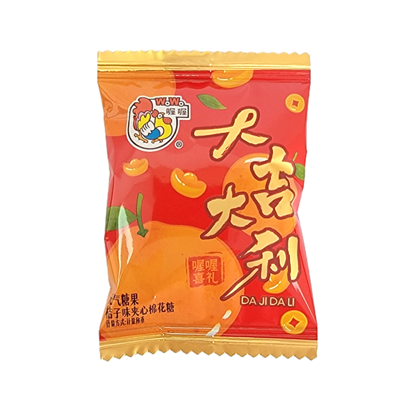 喔喔桔子味夹心棉花糖散装250g大吉大利充气糖果年货结婚喜糖高清大图