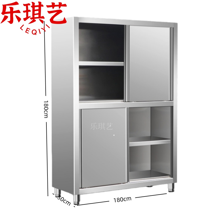 乐琪艺不锈钢碗柜高清大图