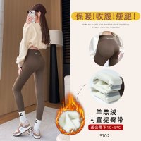 鲨鱼裤女外穿新款春秋季外穿高腰收腹加绒加厚瑜伽芭比打底裤 L 咖色-羊羔绒