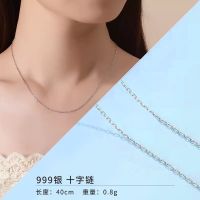 999纯银项链女足银无吊坠素链银饰替换锁骨链万能裸链条细款裸无 40cm十字链999足银