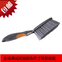 除尘刷 工作刷 清洁床 刷车刷 床扫 扫把