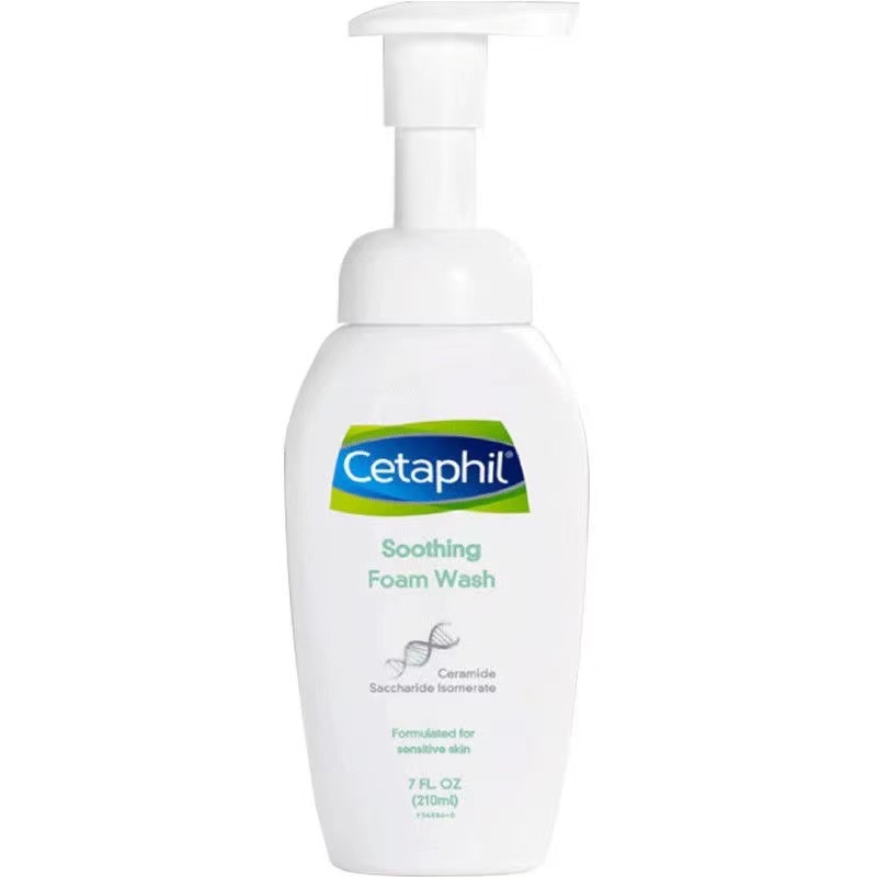 Cetaphil丝塔芙小云朵洗面奶 新旧包装[2支]氨基酸洁面乳深层清洁温和不紧绷舒缓氨基酸表活洗面奶200ml高清大图