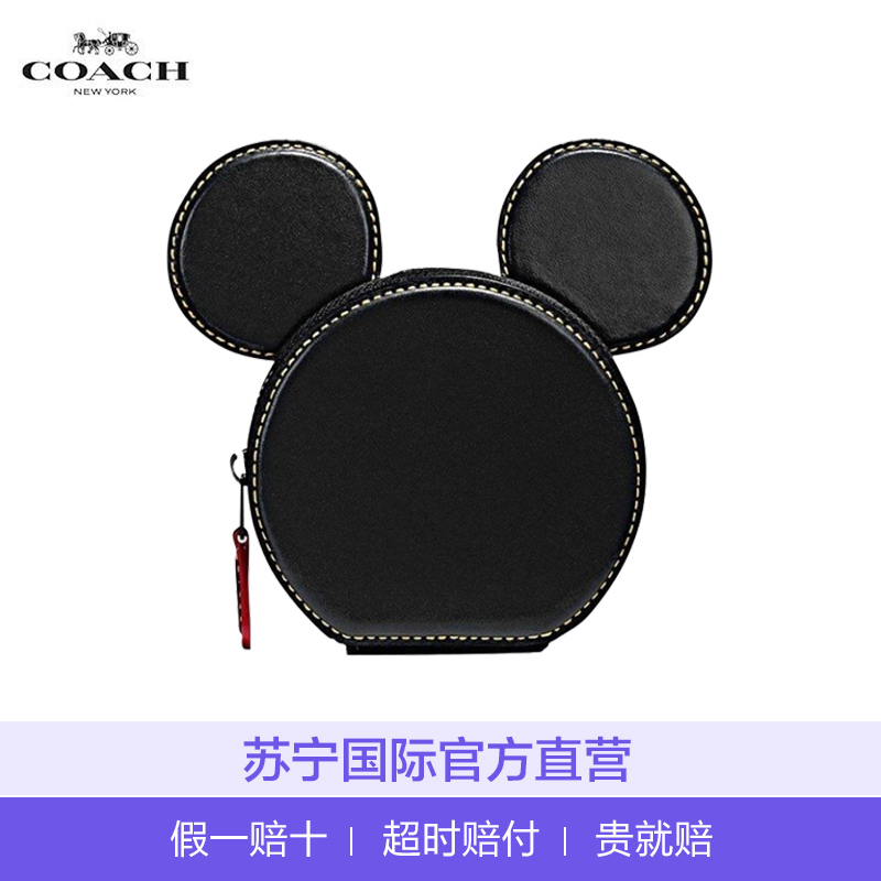COACH 蔻驰迪士尼联名限量版卡通可爱米奇耳朵牛皮零钱包女包女手包