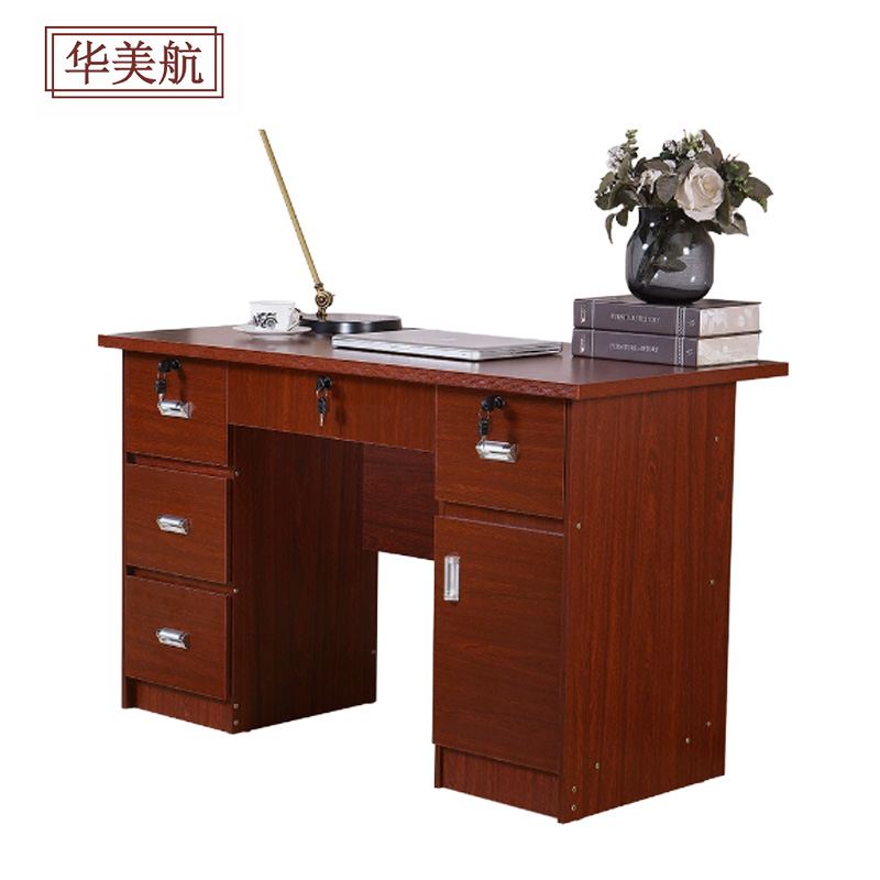华美航 办公桌 1400*600*750mm张高清大图