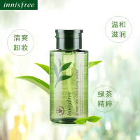 Innisfree 悦诗风吟 绿茶精萃 深层清洁 卸妆水 300ml/瓶 温和清洁