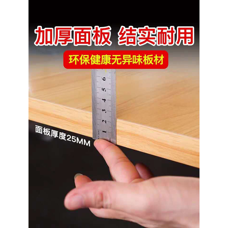 摩顿（MODUN）洽谈桌1200*2000*760mm