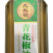 (清仓处理)九斗碗青花椒油265ml 麻油青花椒油米线调味油特麻麻辣烫四川特产家用调味油