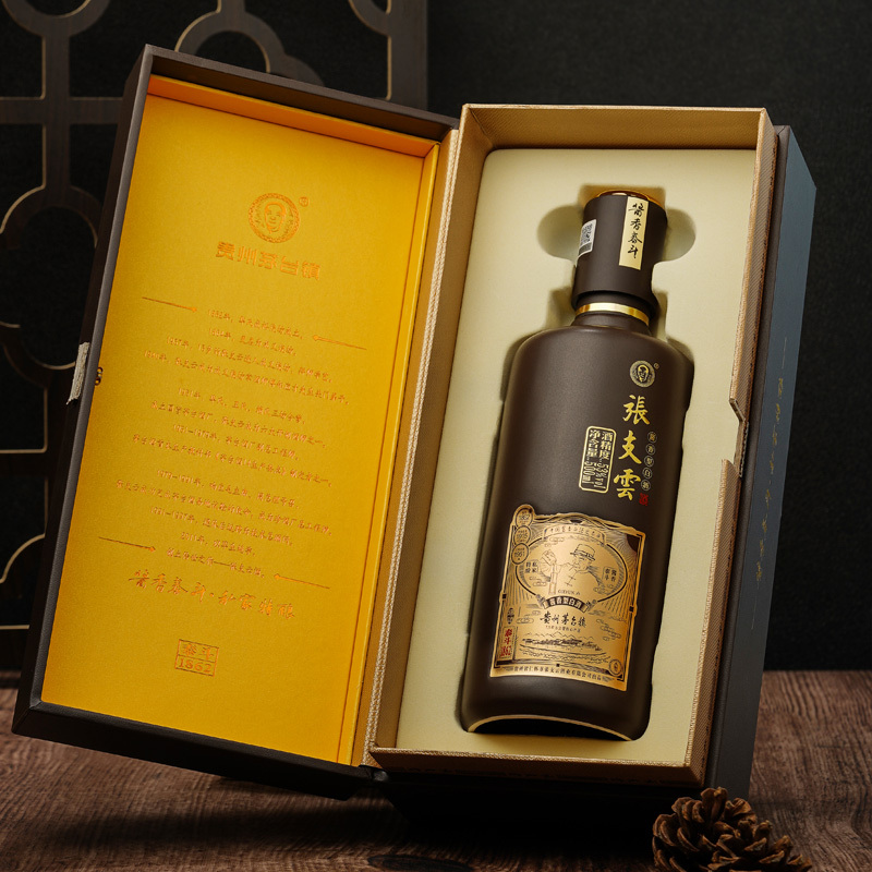 张支云酒泰斗1862整箱 53度香型白酒 53°酱香型白酒 500ml*6瓶(内含3个礼品袋)