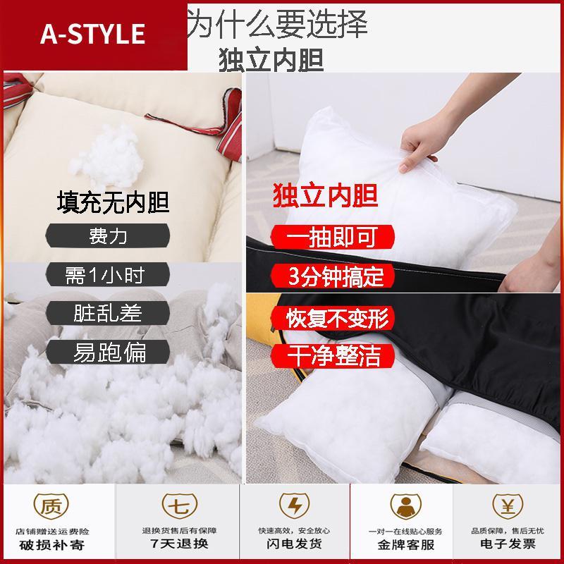 苏宁放心购懒人沙发榻榻米折叠单人飘窗坐垫日式地板小沙发宿舍床上椅子靠背A-STYLE家具图片