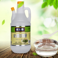 山西白醋800ML食用醋家用洗脸泡脚除垢清洁凉拌烹饪白醋