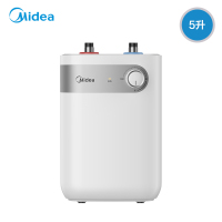 Midea/美的 小厨宝F05-15A1(S)小型速热储水式热水器5升家用热水宝上出水 全国联保恒温小巧不占空间洗手呵护