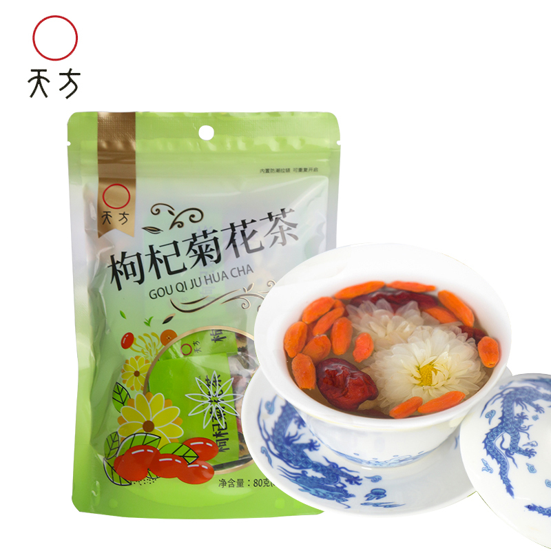 天方枸杞菊花茶80g(8包*10克) 茶叶袋装