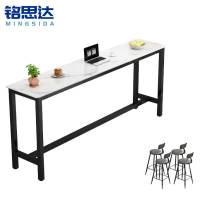 铭思达吧台桌5645764763
