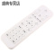 灵云二代网络机顶盒遥控器S3 Q3 Q5 Q2 Q6 T13 Q7 H8蓝旭L1 V6 V8