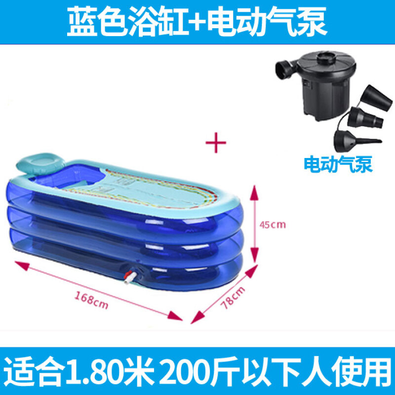 充气加厚洗澡桶木桶豪华单人木质桑拿加厚洗浴澡盆原木色浴缸橡木木盆运动波迷娜BOMINA