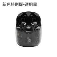 JBL TUNE225TWS 真无线蓝牙耳机 通话降噪手机音乐半入耳式耳机 双耳立体声苹果华为小米耳机