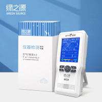绿之源空气e管家4.0 全方位有害物质空气检测仪 升级版 LZY-204S