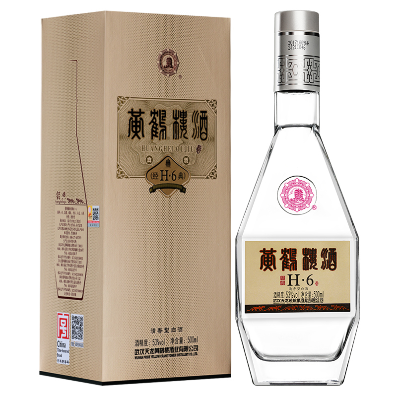 黄鹤楼 H6 53度 500ml*6 箱装 清香型白酒