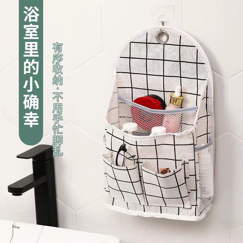 必备宿舍神器大学生上铺置物架床上女寝室床边 墙壁挂袋白格子 送无痕粘钩