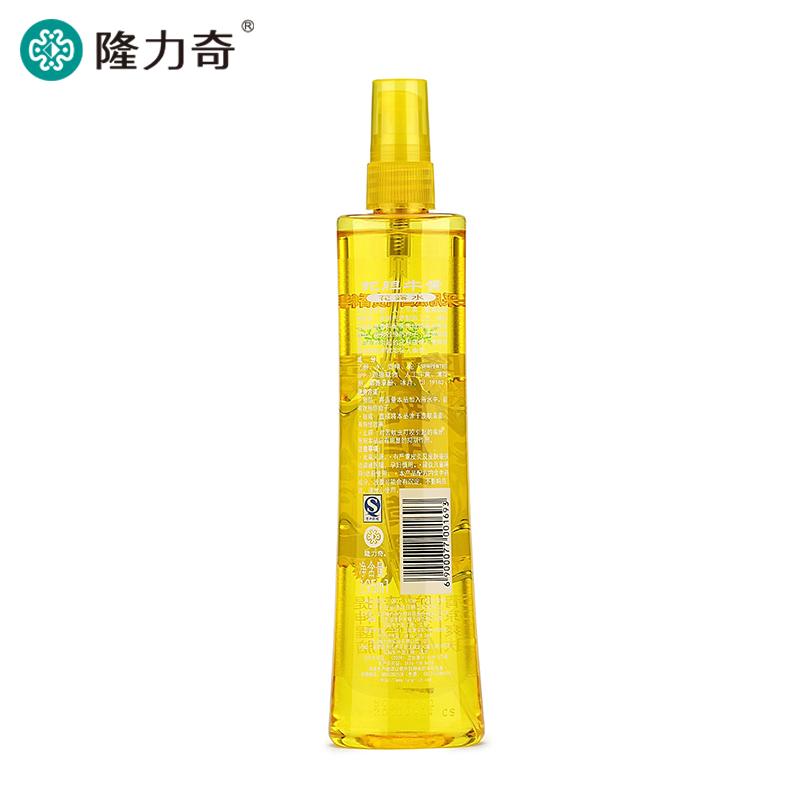 隆力奇驱蚊花露水喷雾止痒套装驱蚊液195ml+蛇胆牛黄花露水195ml高清大图