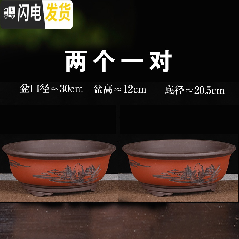 三维工匠紫砂兰花盆君子兰种花花盆阳台专用大号盆景陶瓷花盆 一对两个--黄色兰花盆20cm 尺寸如图所示花盆容器