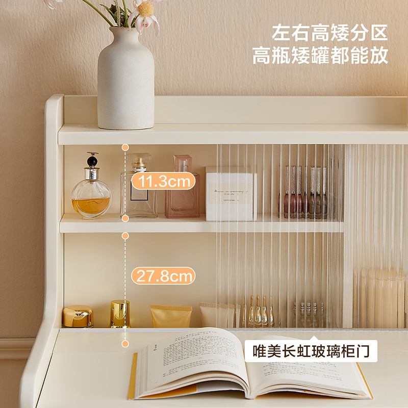全友家居梳妆台斗柜一体现代奶油风卧室床头桌化妆镜妆台小户型高清大图