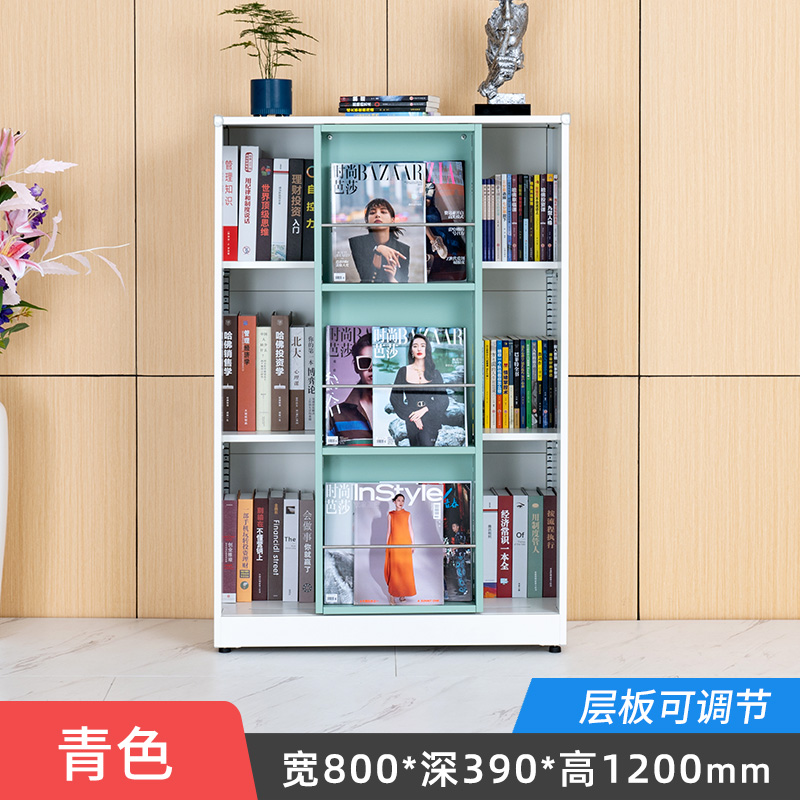 鑫环境 钢制学生书架绘本架家用落地推拉书柜客厅多层可调储物柜展示架玩具收纳架置物架 白青色39*80*120CM