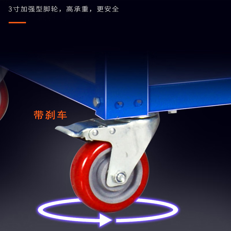 馨飞虎工具车可定制工具柜XFH-77/个高清大图