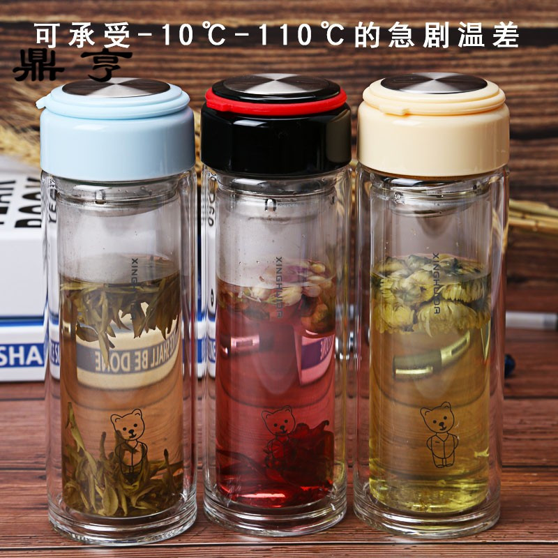 鼎亨创意便携双层玻璃杯耐热玻璃杯子家用泡茶杯过滤带盖透明喝水
