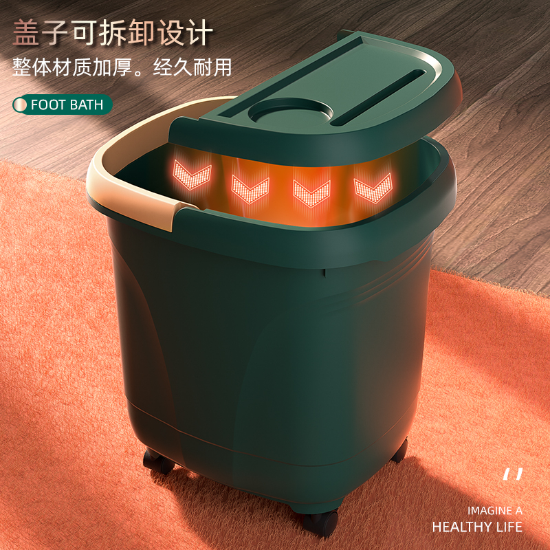 泡脚盆泡脚桶家用塑料按摩洗脚盆过小腿桶过膝高足浴盆保温洗脚桶