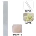 维诺亚紫色扭扭棒花束手工diy材料包郁金香百合花虞美人手捧永生花套装 花束辅材包胶棒2花蕊1丝带1