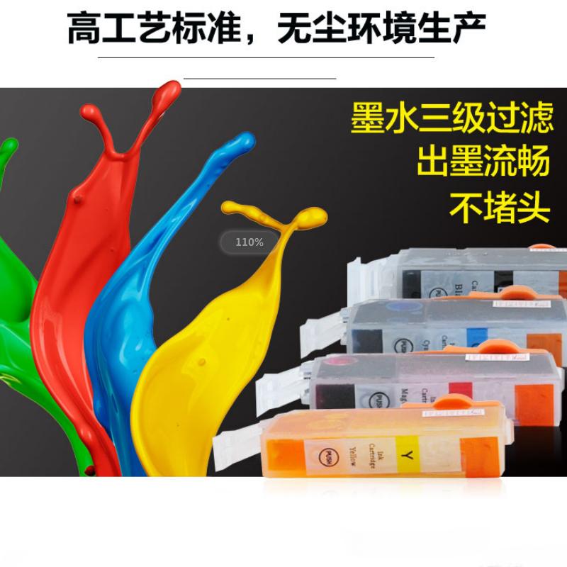 惠普802墨盒 黑色 单只装