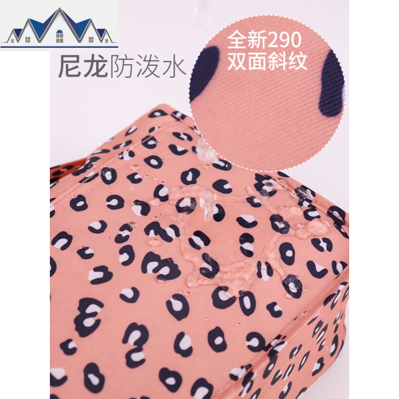 旅行洗漱包户外防水化妆包男女款便携旅游出差收纳袋大容量韩国 三维工匠收纳包高清大图